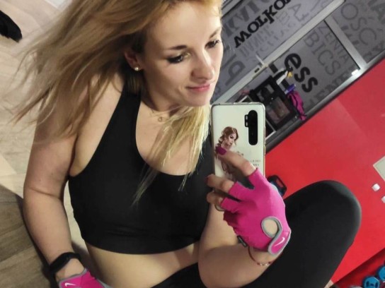 Aleksandra Marcinkowska